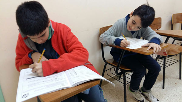 Clases de Lenguaje Musical